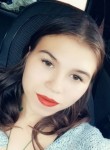 Анастасия, 21 год, Красноград