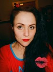 Татьяна, 37 лет, Омск