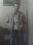 денис, 29 лет, Лесосибирск