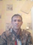 Александр - Курск