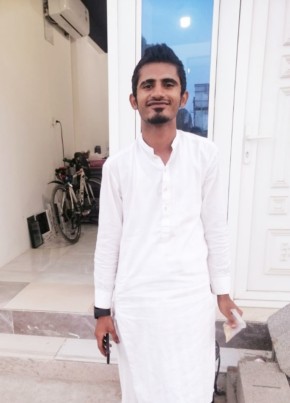 Ramish, 22, سلطنة عمان, السيب الجديدة