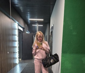 Lena, 36, Adler