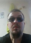 Алексей, 35 лет, Черноголовка