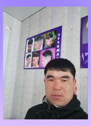 Дәке, 37, Қазақстан, Астана