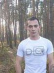 Евгений, 30 лет, Брянск