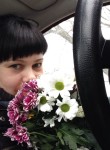 Юлия, 33 года, Вологда