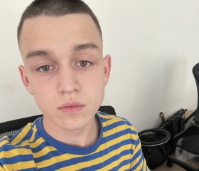 Emil, 18, Yekaterinburg