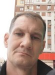Дмитрий, 45 лет, Электросталь