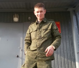 Григорий, 30 лет, Южно-Сахалинск