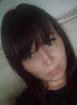 Лина - Екатеринбург