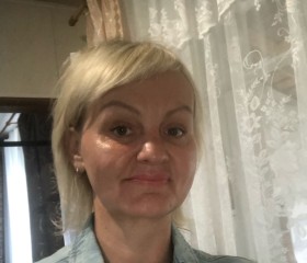 Наталья, 46 лет, Санкт-Петербург