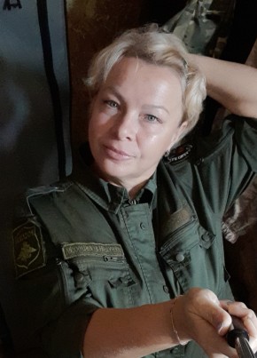 Ольга из Кимовска 50 лет