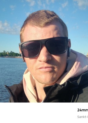 Михаил из Волхова 34 года