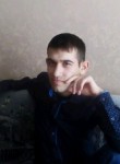 Артем, 25 лет, Ульяновск