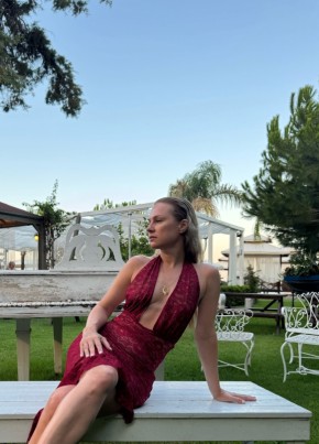 Anna, 45, Russia, Moscow