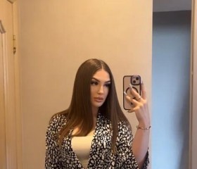 Lyudmila, 27, Bochum