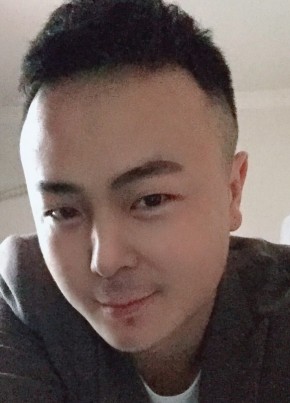 杨俊龙, 28, 中华人民共和国, 北京市