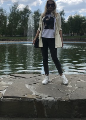 Натали, 43, Україна, Одеса