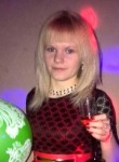 Екатерина, 27 лет, Полтавка