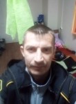 Дима, 38 лет, Владивосток