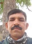 Sandeep Singh, 40 лет, Surat