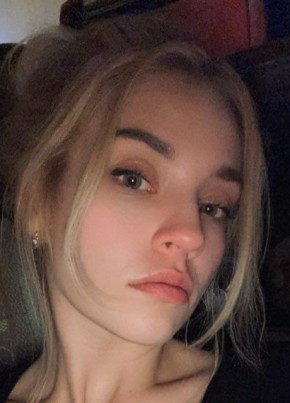 Алла из Екатеринбурга 28 лет