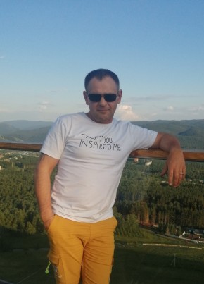 Евгений Ермаков, 46, Россия, Емельяново