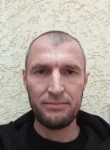 Сергей, 40 лет, Кондоль