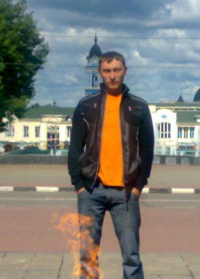 dimon, 40, Россия, Ульяновск