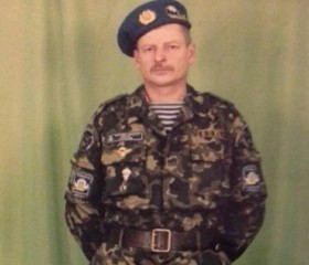 Вячеслав, 38 лет, Дніпро