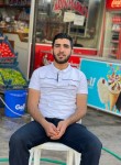 Mehmet, 22 года, Ankara