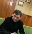 Руха