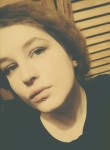 Полина - Калуга