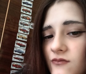 Anna, 20, Ulyanovsk