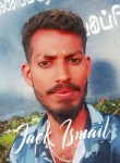 Tn jack ismail, 25 лет, New Delhi