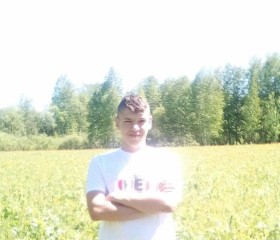 Валерий, 22 года, Белово