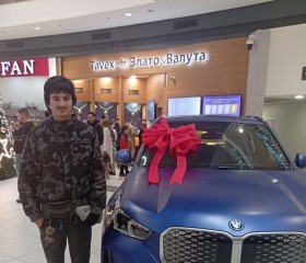 СТОЯН ЯКНОВ, 18, Burgas