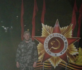 Марат, 39 лет, Челябинск