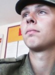 Сергей, 28 лет, Мирный (Якутия)