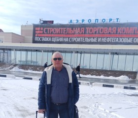 Сергей, 52 года, Новокуйбышевск