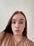 Соня, 24 года, Санкт-Петербург