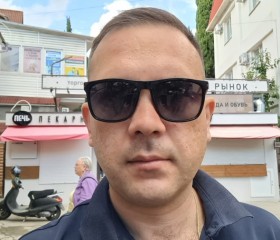 Михаил, 35 лет, Ялта