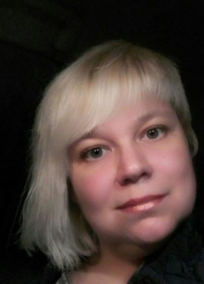 Татьяна, 46, Россия, Коломна