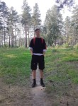 Алексей, 21 год, Усолье-Сибирское