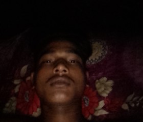 Ry, 21, Mehendiganj