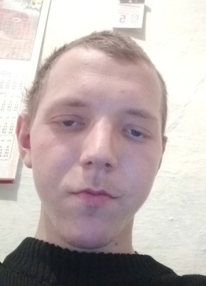Алексей Лефирчук, 21, Россия, Колосовка