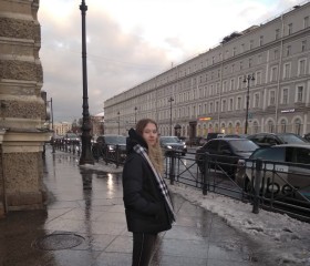 Елизавета, 22 года, Нижний Новгород
