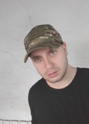 Александр, 28, Україна, Шахтарськ