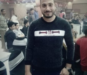 حسن, 18, Al Jizah