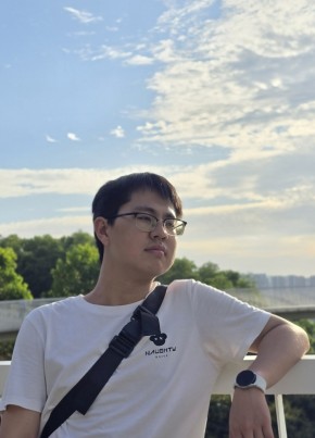 mai chen, 22, China, Shenzhen